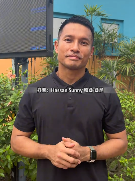 助力国足晋级！新加坡门将桑尼入驻抖音 网友：泼天的富贵得接住 新加坡门将 桑尼 第1张