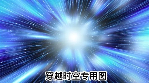 现在的年轻人已经不再尊重电脑了 电脑 第7张