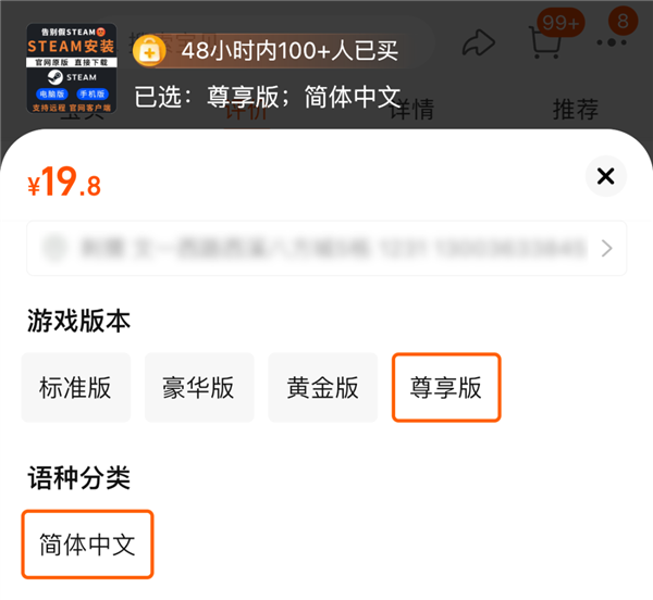 现在的年轻人已经不再尊重电脑了 电脑 第2张