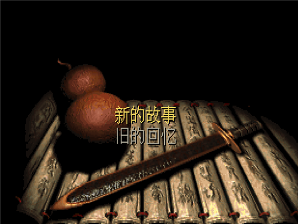 现在的年轻人已经不再尊重电脑了 电脑 第15张