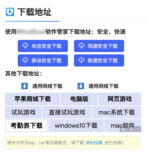 现在的年轻人已经不再尊重电脑了 电脑 第22张