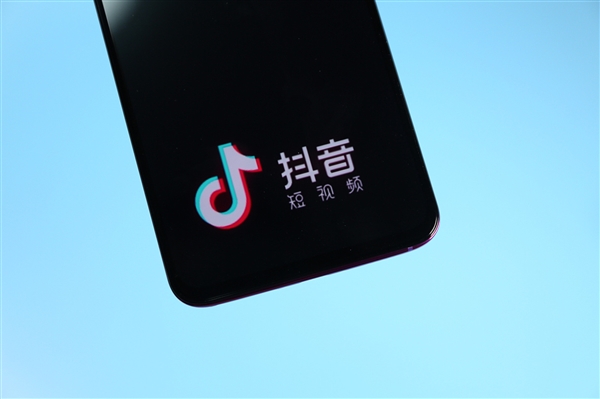 史上首次！抖音集团成2024年巴黎奥运会持权转播商 抖音 巴黎奥运会 第1张