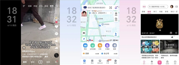 荣耀Magic V Flip上手：小巧身材 掌中巨幕 Flip 第7张