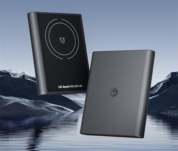 139元起！京东京造磁吸SSD上市：1000MB/s、支持4K ProRes视频录制 京东京造 磁吸SSD 第1张