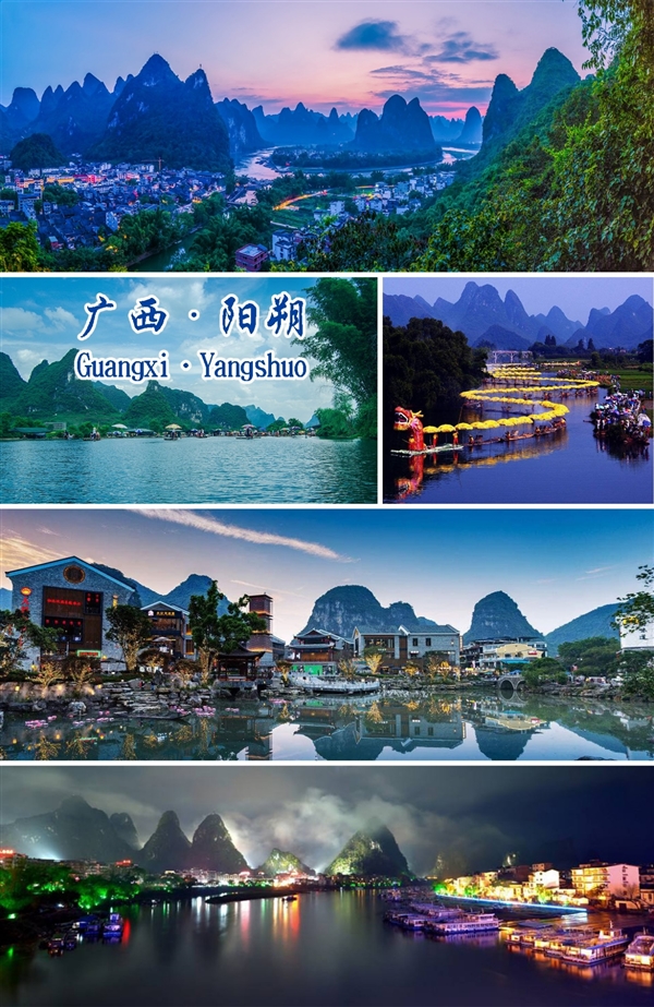 联发科联手Discovery探索频道拍大片：天玑9300系列的影像 强到无法想象 联发科 Discovery 探索频道 第1张