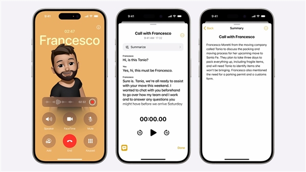 质疑理解超越！看完iOS 18我迷茫了 iOS 18 第12张