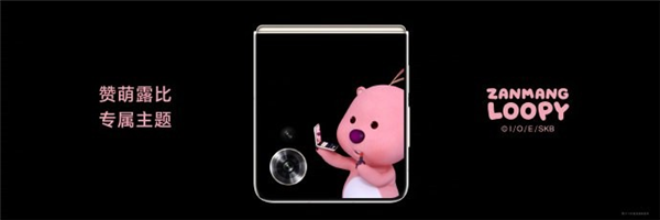 亲测顶配 1TB 的小屏手机 拍妹超绝 小屏手机 第4张