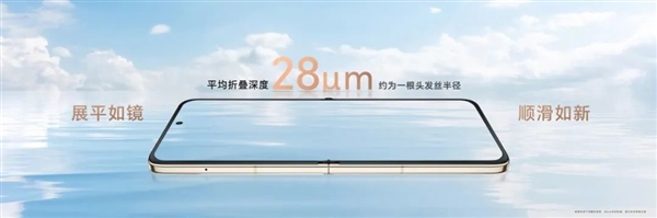 亲测顶配 1TB 的小屏手机 拍妹超绝 小屏手机 第8张