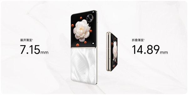 亲测顶配 1TB 的小屏手机 拍妹超绝 小屏手机 第13张