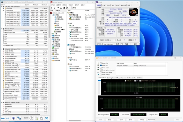 毫无悬念的对比！锐龙7 7800X3D VS. i9-14900KS：同为最强游戏处理器 平台差价7000元 锐龙7 i9-14900KS 第46张