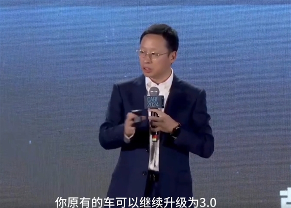 华为最强智驾来了！ADS 2.0到ADS 3.0不需要更换硬件 原车就能升级 智驾 ADS 2.0 3.0 第1张