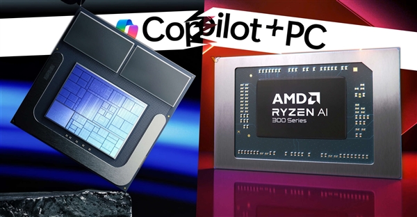 高通骁龙独享！Intel、AMD新笔记本首发不支持Copilot+ 高通骁龙独享 Copilot+ 第1张
