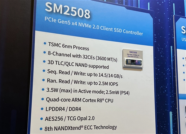 PCIe 5.0 SSD凉快了！慧荣新主控SM2508功耗只有3.5W 却能跑15GB/s SSD 慧荣主控 SM2508 第2张