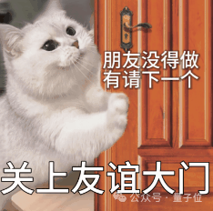 图灵奖得主：AI取代人类比想象中快30年 AI 第1张