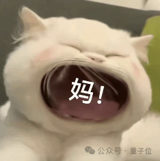 图灵奖得主：AI取代人类比想象中快30年 AI 第6张
