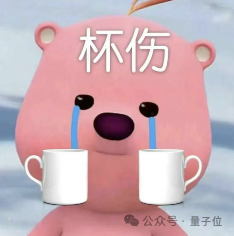 图灵奖得主：AI取代人类比想象中快30年 AI 第9张