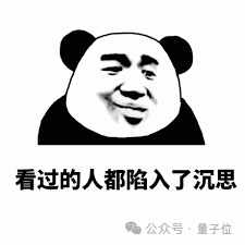 图灵奖得主：AI取代人类比想象中快30年 AI 第14张