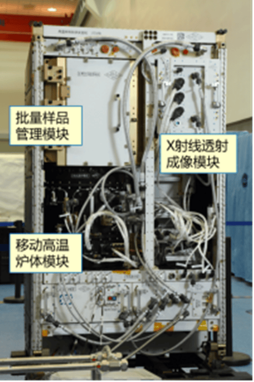 离地球越远手套箱越重要，院士谈空间上能做哪些实验VI  地球 手套箱 第9张