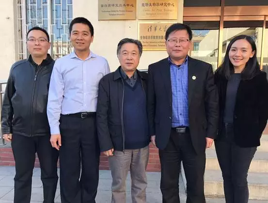 耗资4000万美元造出新细菌！科学狂人又想创造新生命 新细菌 第4张