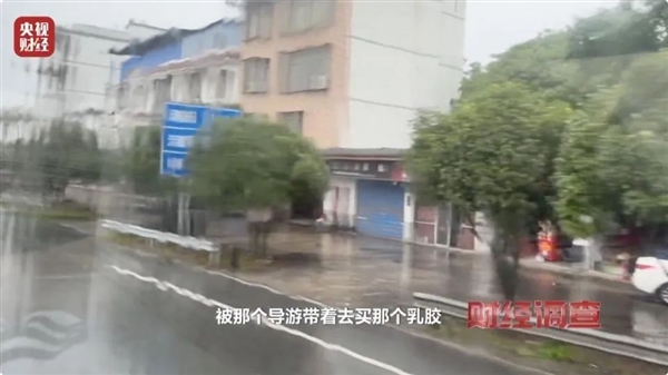 央视出手了！20元成本卖到1000元的乳胶枕：贵就算了还可能致癌 乳胶枕 第9张