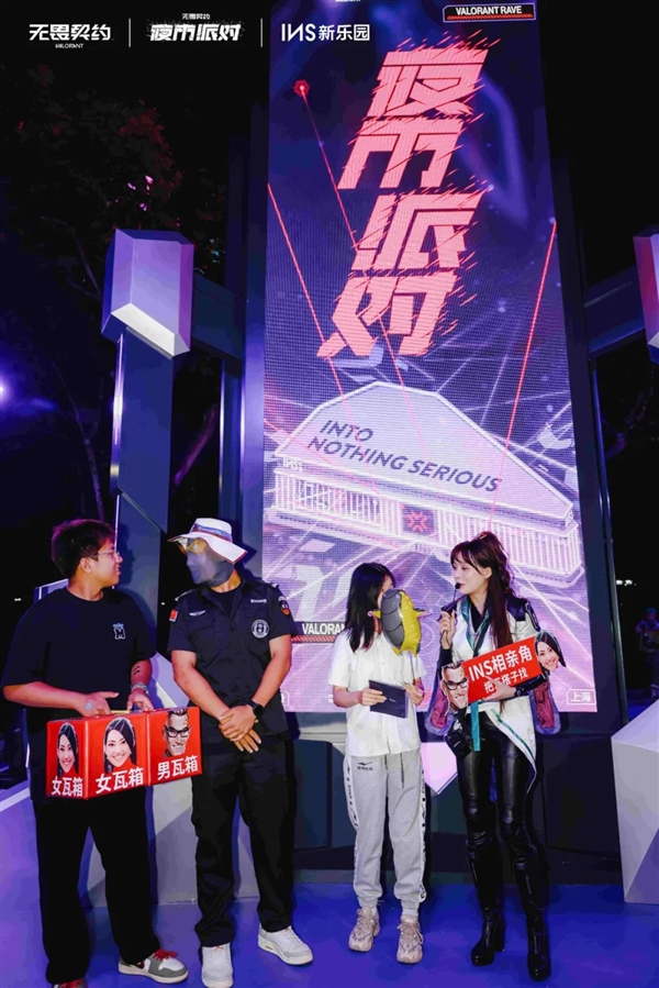 我终于知道为啥年轻人爱玩瓦了 玩瓦 第54张