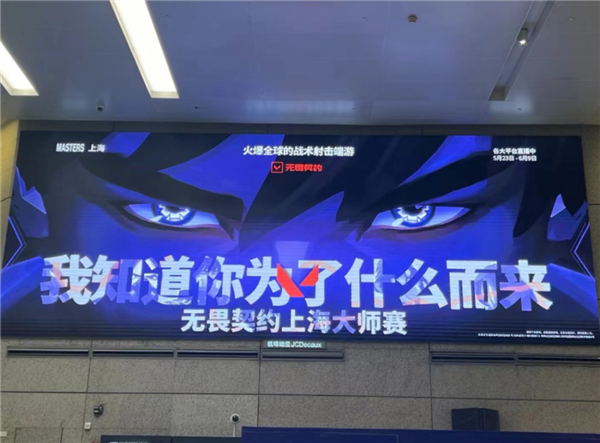 我终于知道为啥年轻人爱玩瓦了 玩瓦 第59张