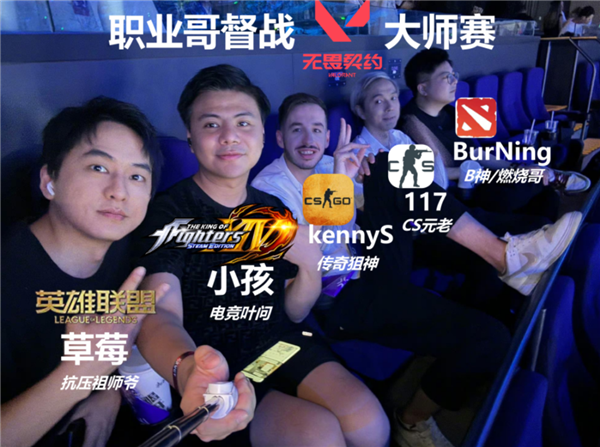 我终于知道为啥年轻人爱玩瓦了 玩瓦 第58张