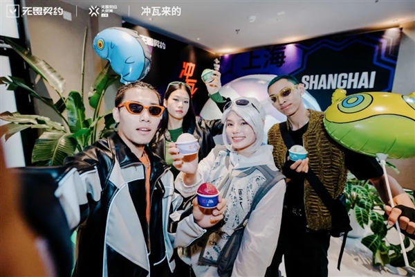 我终于知道为啥年轻人爱玩瓦了 玩瓦 第64张