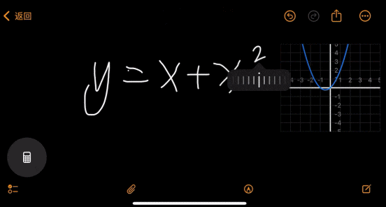 苹果更新iOS 18新功能，让第三方App没有活路 iOS 18 第4张