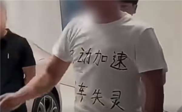 雨天地下车库的环氧地坪这么滑 怎么就没人管管？？ 地下车库 环氧地坪 第4张