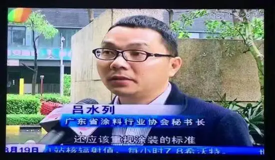 雨天地下车库的环氧地坪这么滑 怎么就没人管管？？ 地下车库 环氧地坪 第6张