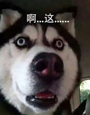 雨天地下车库的环氧地坪这么滑 怎么就没人管管？？ 地下车库 环氧地坪 第10张