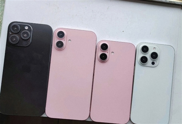 iPhone 16全系尺寸图发布：屏幕黑边历史最窄，Pro版明显增大  16 第3张