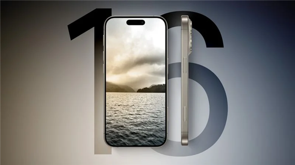 iPhone 16全系尺寸图发布：屏幕黑边历史最窄，Pro版明显增大  16 第1张