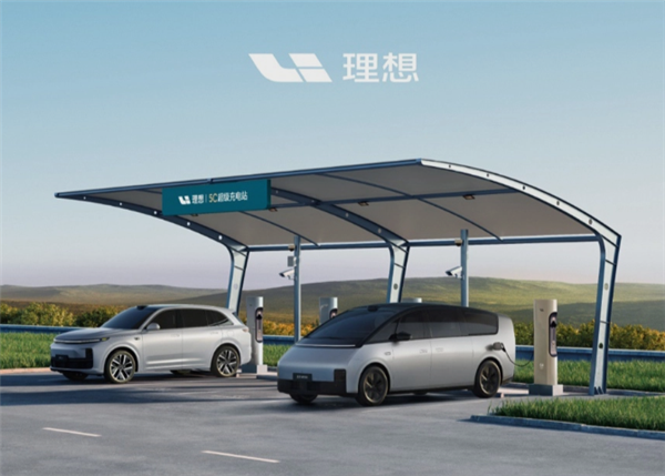 理想汽车已在全国布局448座充电站 理想汽车 第3张