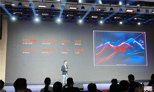 壹号本X1mini三合一电脑发布：锐龙7 8840U处理器 5699元起 壹号本X1mini 锐龙7 8840U 第2张