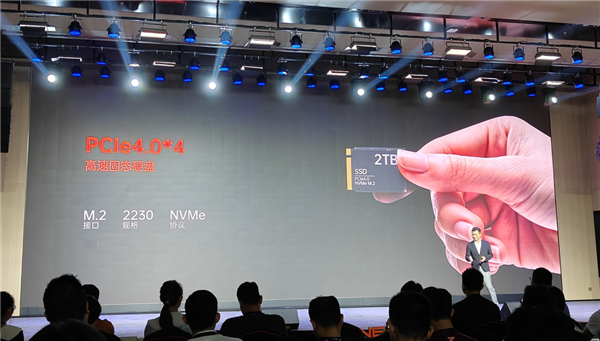壹号本X1mini三合一电脑发布：锐龙7 8840U处理器 5699元起 壹号本X1mini 锐龙7 8840U 第3张