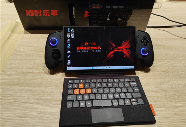 壹号本X1mini三合一电脑发布：锐龙7 8840U处理器 5699元起 壹号本X1mini 锐龙7 8840U 第8张