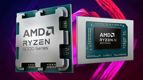 AMD Zen5锐龙预计今年第三季开卖！涉及桌面、笔记本等多平台 Zen5锐龙 第1张
