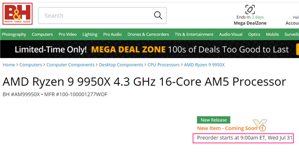AMD Zen5锐龙预计今年第三季开卖！涉及桌面、笔记本等多平台 Zen5锐龙 第2张