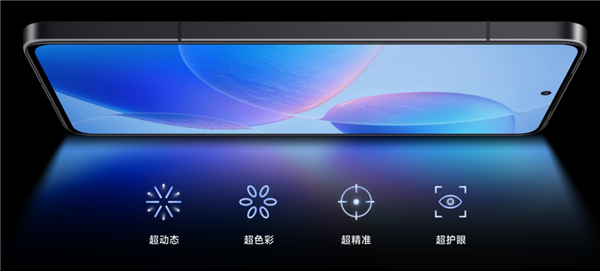 性价比手机上的这些“隐形刀法” 厂商绝对不会告诉你 性价比手机 第11张