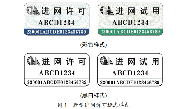 性价比手机上的这些“隐形刀法” 厂商绝对不会告诉你 性价比手机 第8张