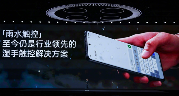 性价比手机上的这些“隐形刀法” 厂商绝对不会告诉你 性价比手机 第15张