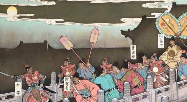 一个业余天文学家被另一个业余外语专家推荐，促成了“夺门之变”  夺门之变 第4张