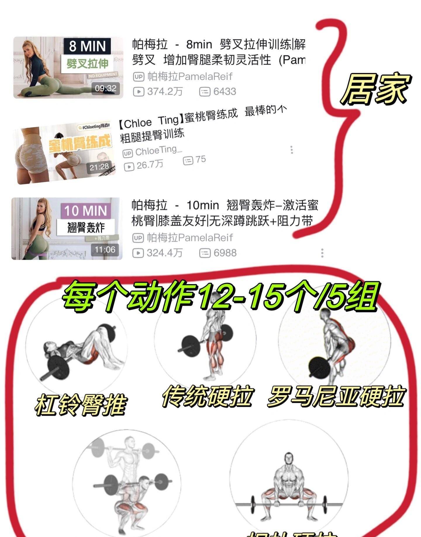 女性48岁后要如何保养？有人很显老，有人却宛如少女 女性如何保养 第1张