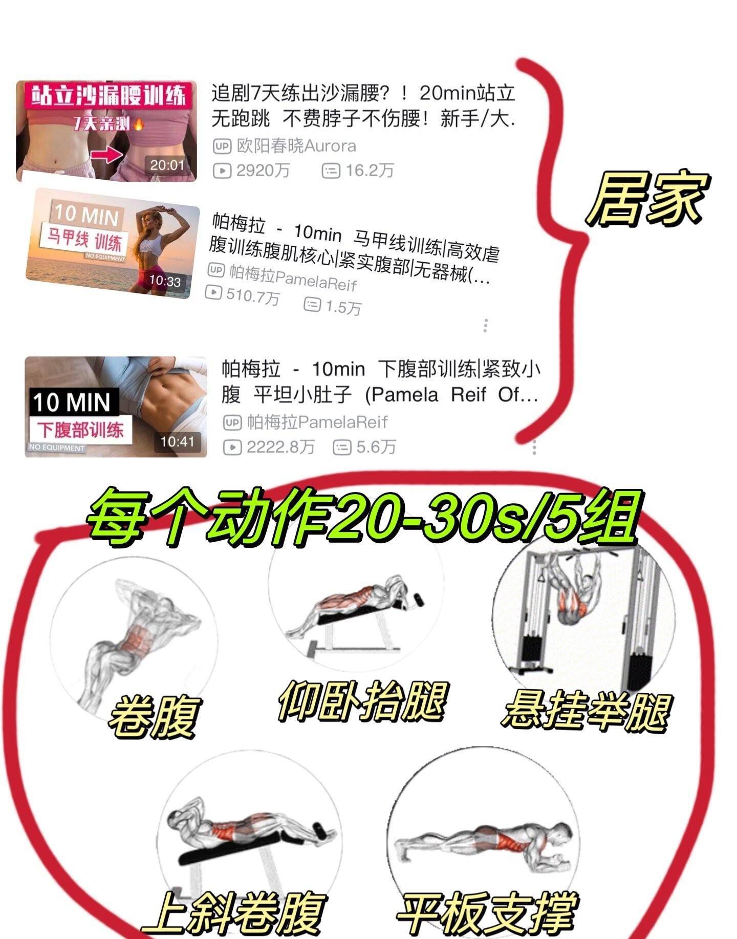 女性48岁后要如何保养？有人很显老，有人却宛如少女 女性如何保养 第4张
