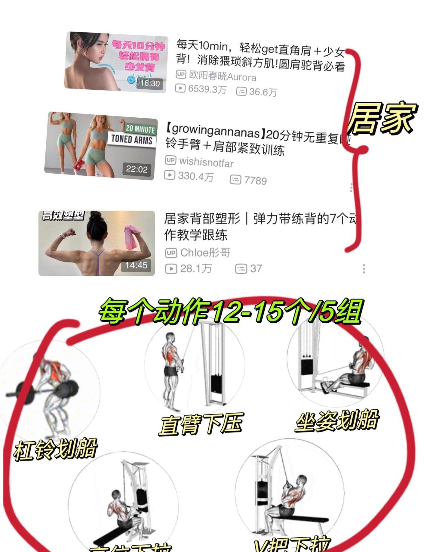 女性48岁后要如何保养？有人很显老，有人却宛如少女 女性如何保养 第3张