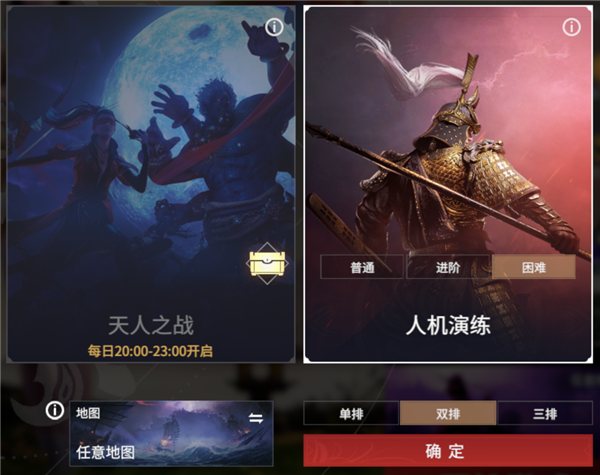 双排组到一个刀硬嘴甜的小姐姐 打完发现她竟是AI大模型 AI大模型 第5张
