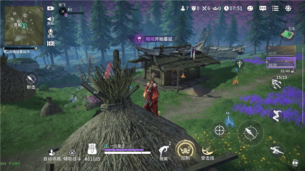 双排组到一个刀硬嘴甜的小姐姐 打完发现她竟是AI大模型 AI大模型 第11张