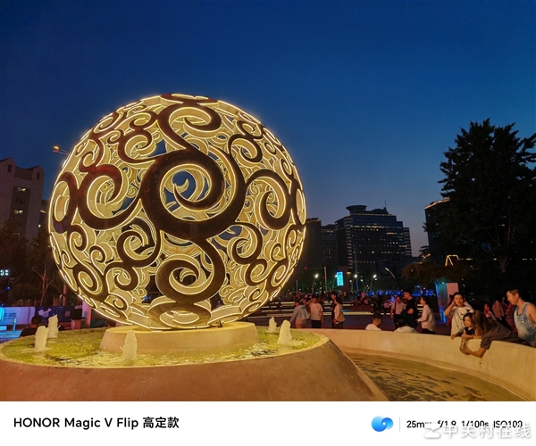 买一个荣耀Magic V Flip是一种什么体验！ 荣耀Magic Flip 第20张